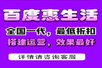 某企业成功运用360信息流广告的实战经验